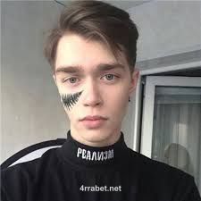 Member Avatar