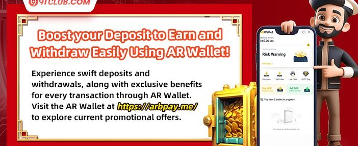 Refer & Earn Rewards